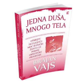 jedna duša mnogo tela ishop online prodaja